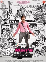 Man's World (2015) afişi