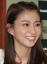 Mao Kobayashi fotoğrafı Mao Kobayashi fotoğrafı