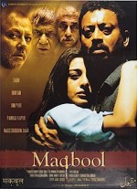 Maqbool (2003) afişi