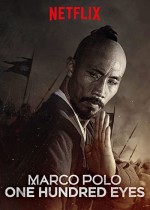 Marco Polo: One Hundred Eyes (2015) afişi