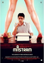 Mastram (2013) afişi