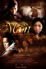 Maut (2009) afişi