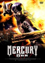 Mercury Man (2006) afişi