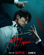 Mercy for None (2025) afişi