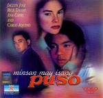 Minsan May Isang Puso (2001) afişi