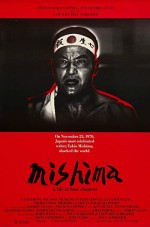 Mishima (1985) afişi