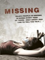 Missing (2009) afişi