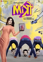 Mitron (2018) afişi