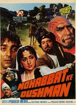 Mohabbat Ke Dushman (1988) afişi