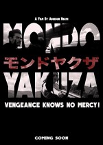 Mondo Yakuza (2016) afişi