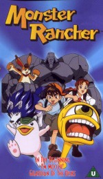 Monster Rancher (1999) afişi