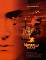 Moskova Ateşi (2004) afişi