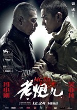 Mr. Six (2015) afişi