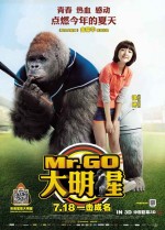 Mr. Go (2013) afişi