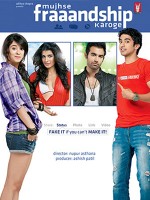 Mujhse Fraaandship Karoge (2011) afişi