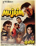Mujrim (1989) afişi