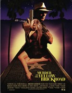 Murder On The Yellow Brick Road (2005) afişi