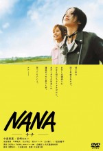 Nana! (2005) afişi