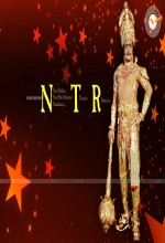 Ntr Nagar (2000) afişi