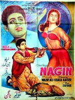 Nagin (1959) afişi