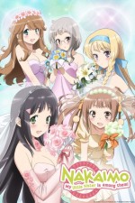 Nakaimo – My Sister Is Among Them! (2012) afişi