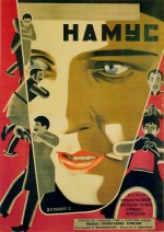 Namus (1925) afişi