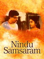 Nindu Samsaram (1968) afişi