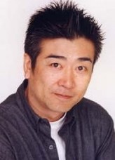 Nobuyuki Furuta fotoğrafı Nobuyuki Furuta fotoğrafı