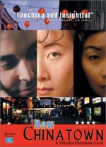 Now Chinatown (2000) afişi