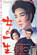 Onna No Issho (1968) afişi