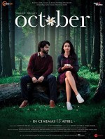 October (2018) afişi