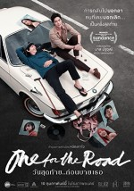 One for the Road (2021) afişi