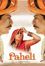 Paheli (2005) afişi