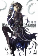 Pandorahearts (2009) afişi