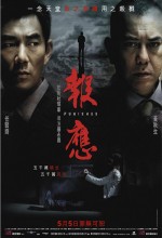 Punished (2011) afişi