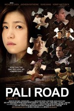 Pali Road (2015) afişi