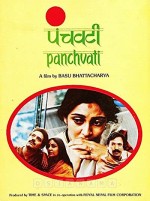 Panchavati (1986) afişi