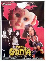 Papi Gudia (1996) afişi