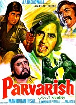 Parvarish (1977) afişi