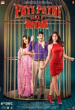 Pati Patni Aur Woh (2019) afişi