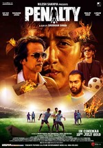 Penalty (2019) afişi