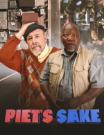 Pete's Sake (2021) afişi
