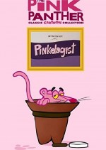 Pinkologist (1978) afişi