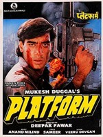 Platform (1993) afişi