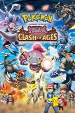 Pokemon za mûbî XY: Ringu no choumajin Fûpa (2015) afişi