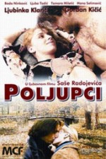 Poljupci (2004) afişi