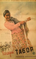 Posledniy tabor (1936) afişi