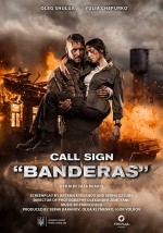 Pozivniy «Banderas» (2018) afişi