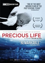 Precious Life (2010) afişi