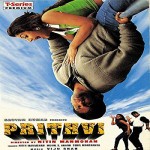 Prithvi (1997) afişi